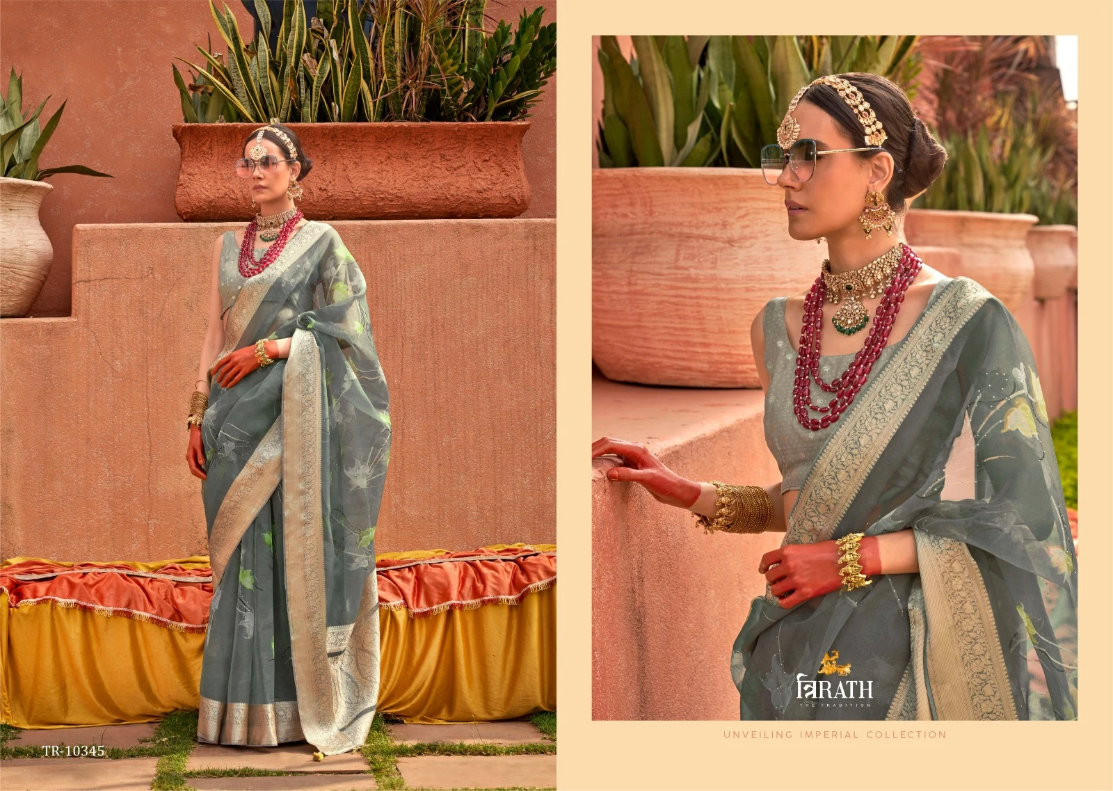 Trirath Geetanjali P.V Organza Silk Wholesale Fancy Sarees Catalog — Wholesale Sarees, MPA wholesale from Surat - Gallery Image 5